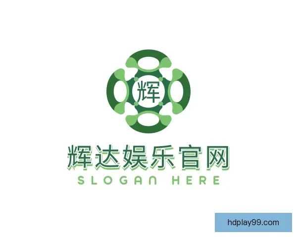 认识辉达娱乐官网